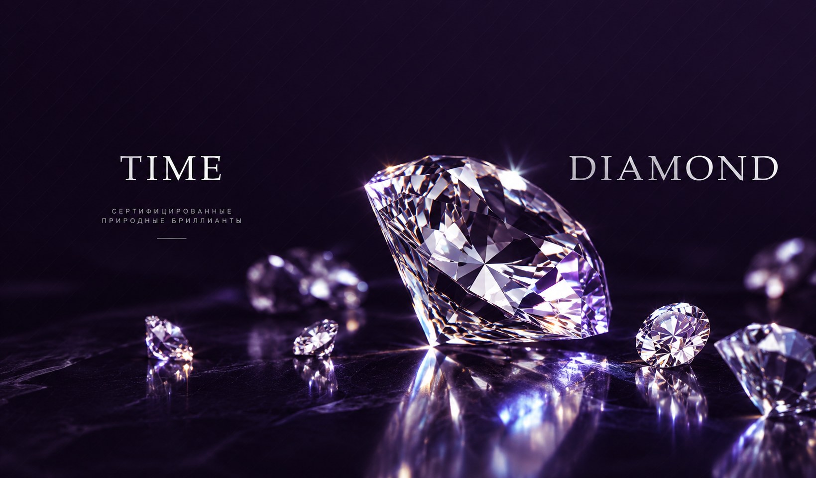 TIME DIAMOND